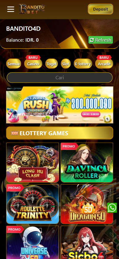 eLottery